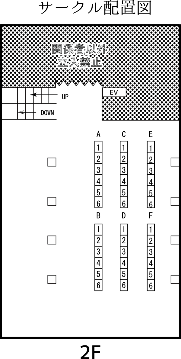 天風鳥Vol3サークル配置図